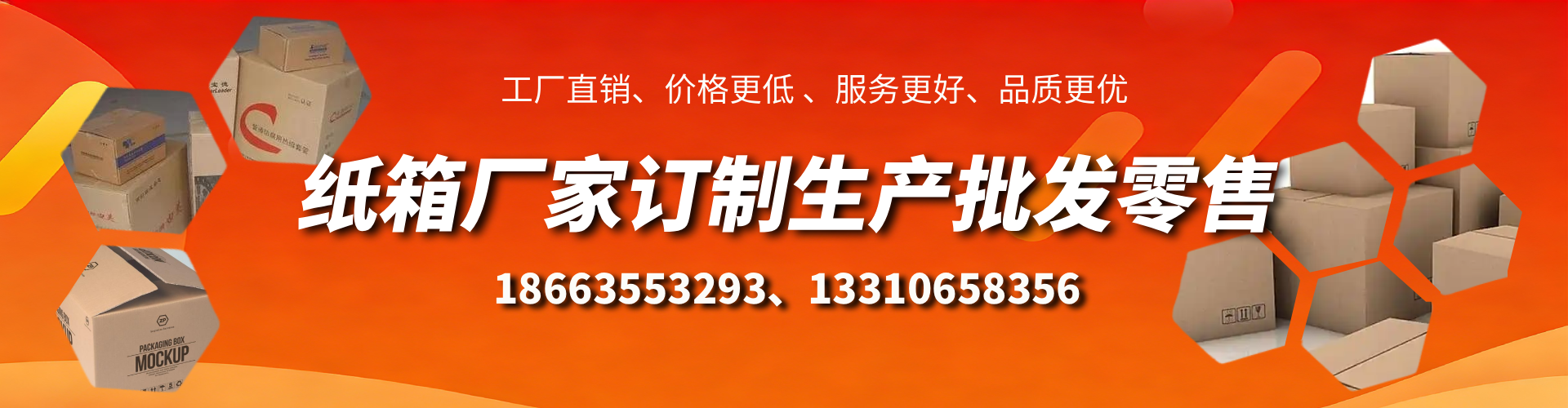盘锦不锈钢桥架厂家